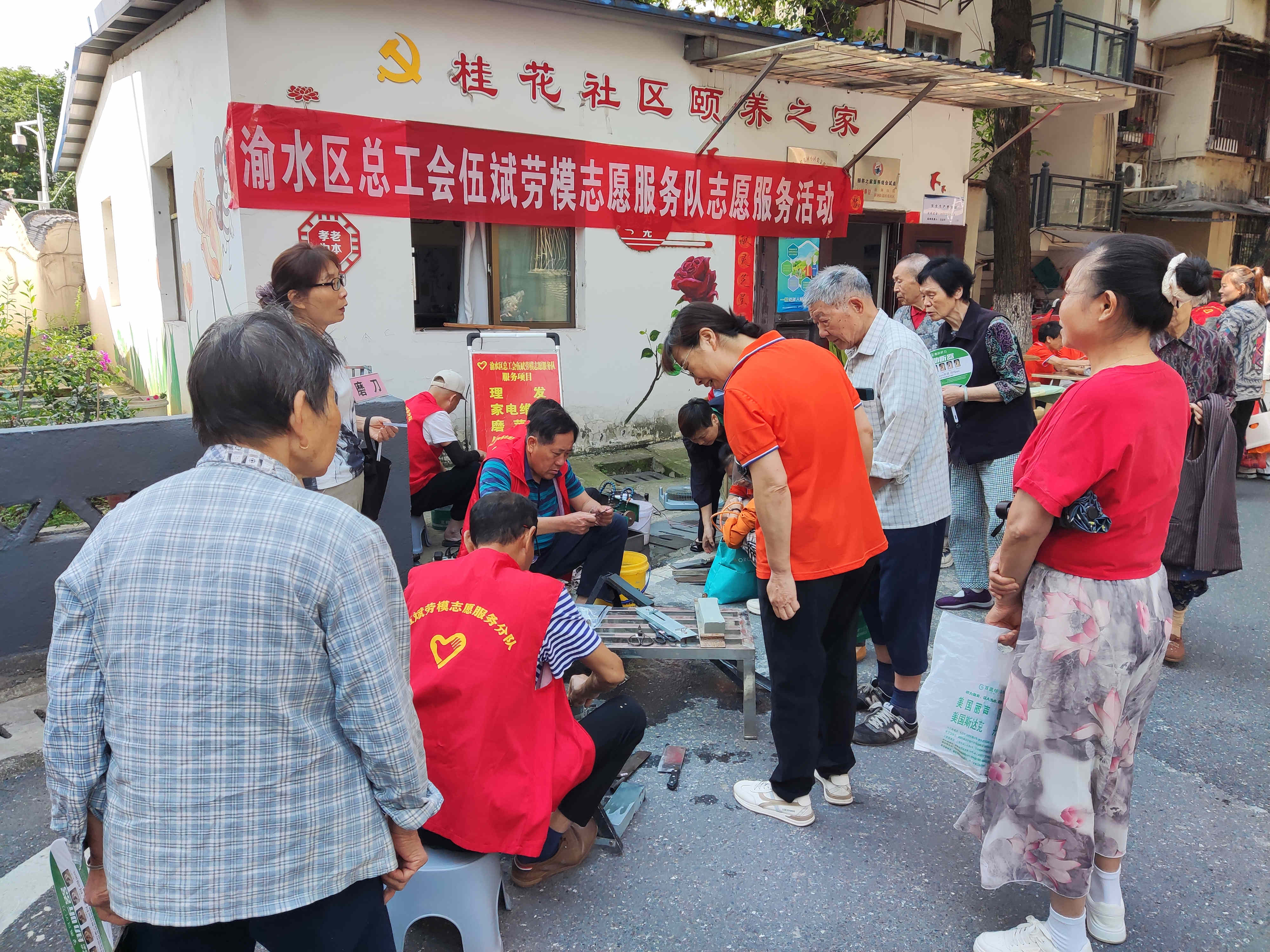 1747360953229287.jpg 微信图片_20250516100043_副本.jpg