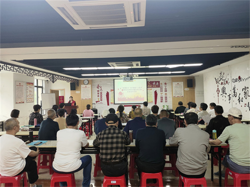 1747361305313017.jpg 智慧防诈 守护银龄——电信网络诈骗防范宣传走进老年学校.jpg