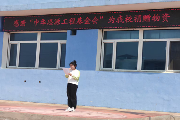 1747362682514639.jpg c7dfa73f3825790af6d49c37cbcb323_副本.jpg