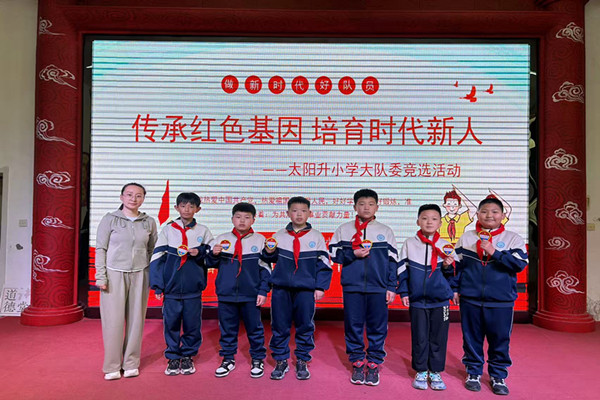 1747363696485300.jpg 微信图片_20250512120603_副本.jpg