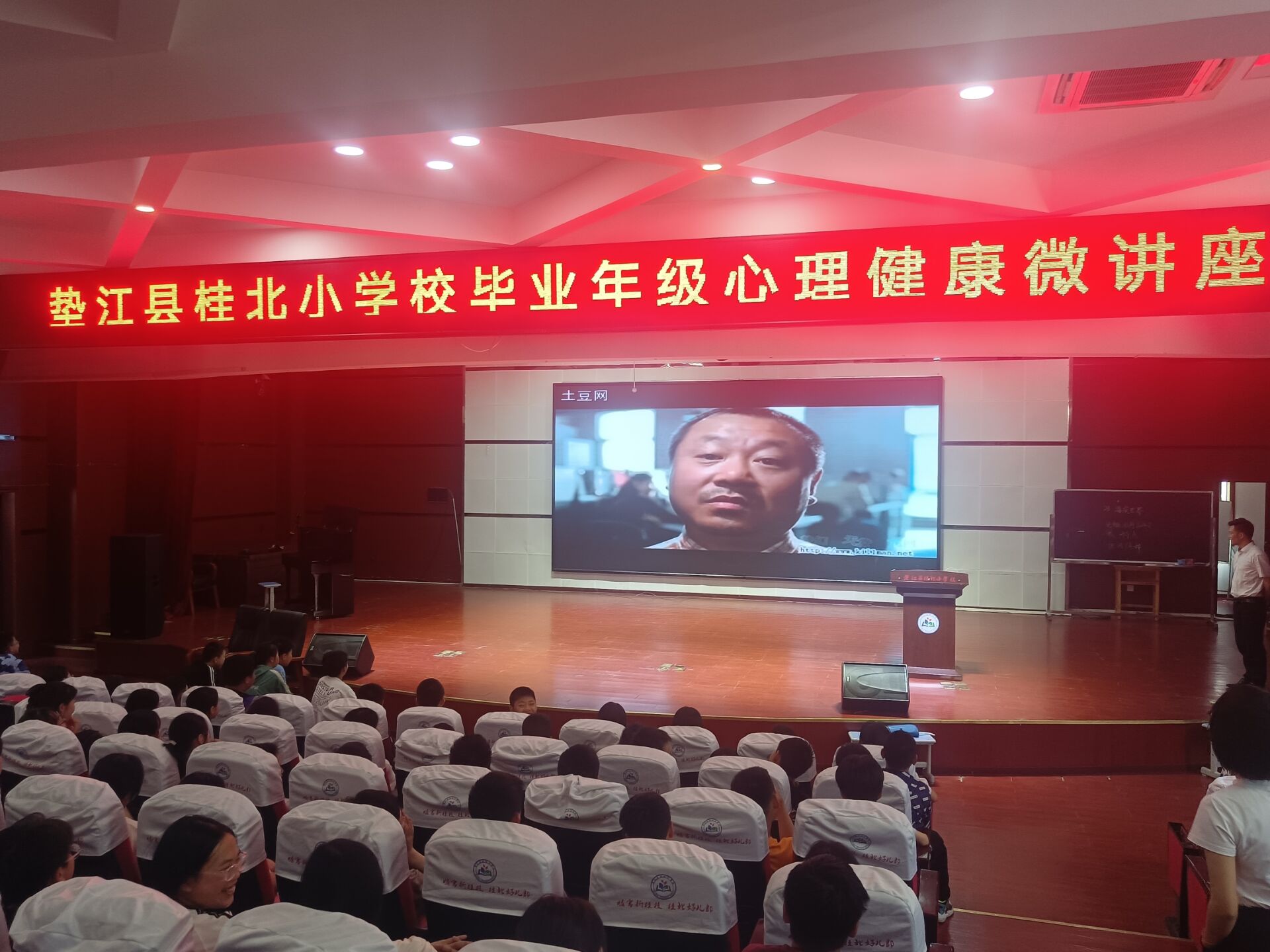 1747364142459899.jpg 垫江县桂北小学校.jpg