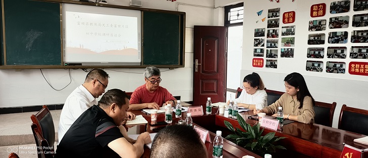 1747365613380642.jpg 富世片区1.jpg