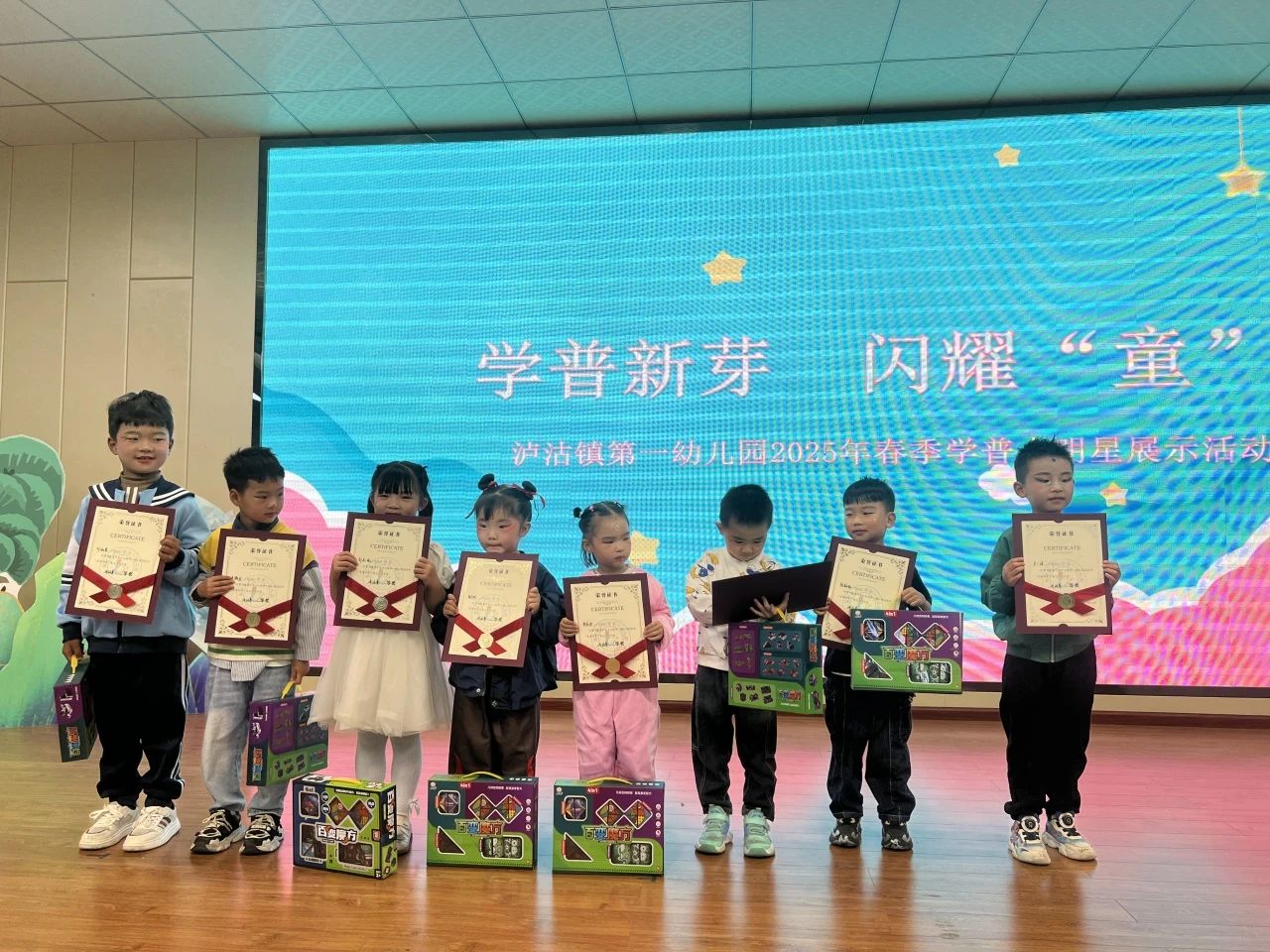 1747366715682986.jpg 微信图片_20250516113311.jpg