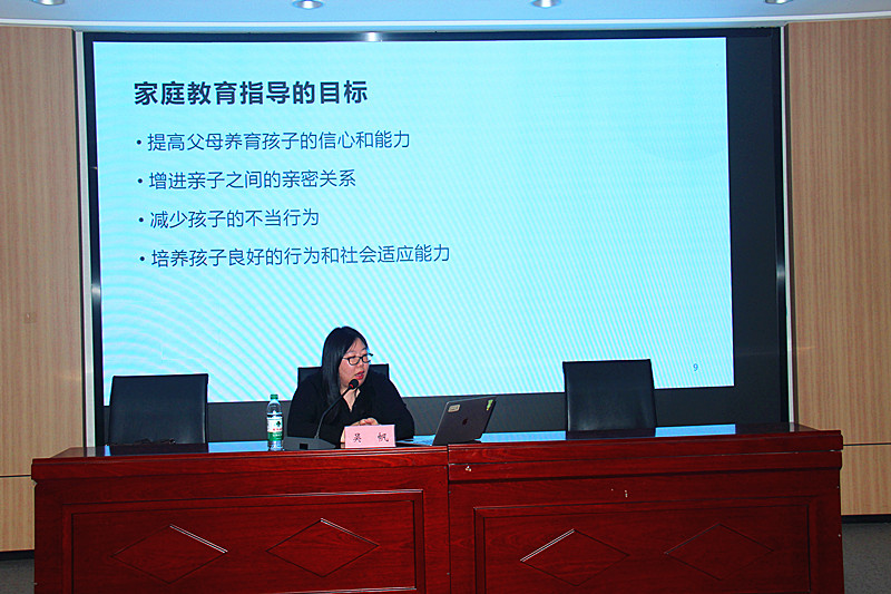 玄武区关工委：“家长学堂”为社区“五老”充电赋能(2).jpg