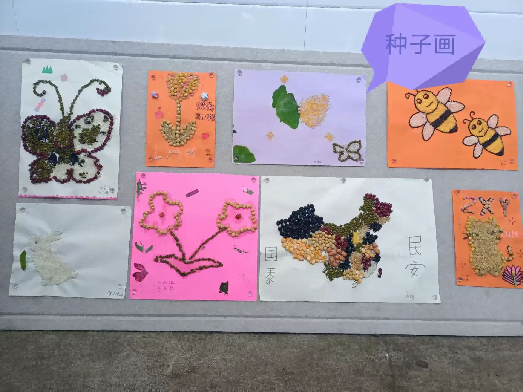 图片2(1).png