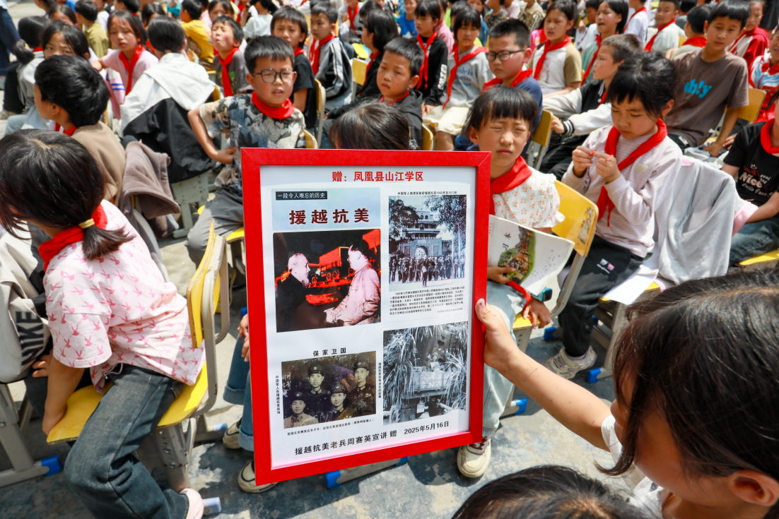 小图AZ2A7304.JPG