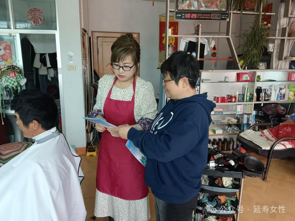 图片5.png