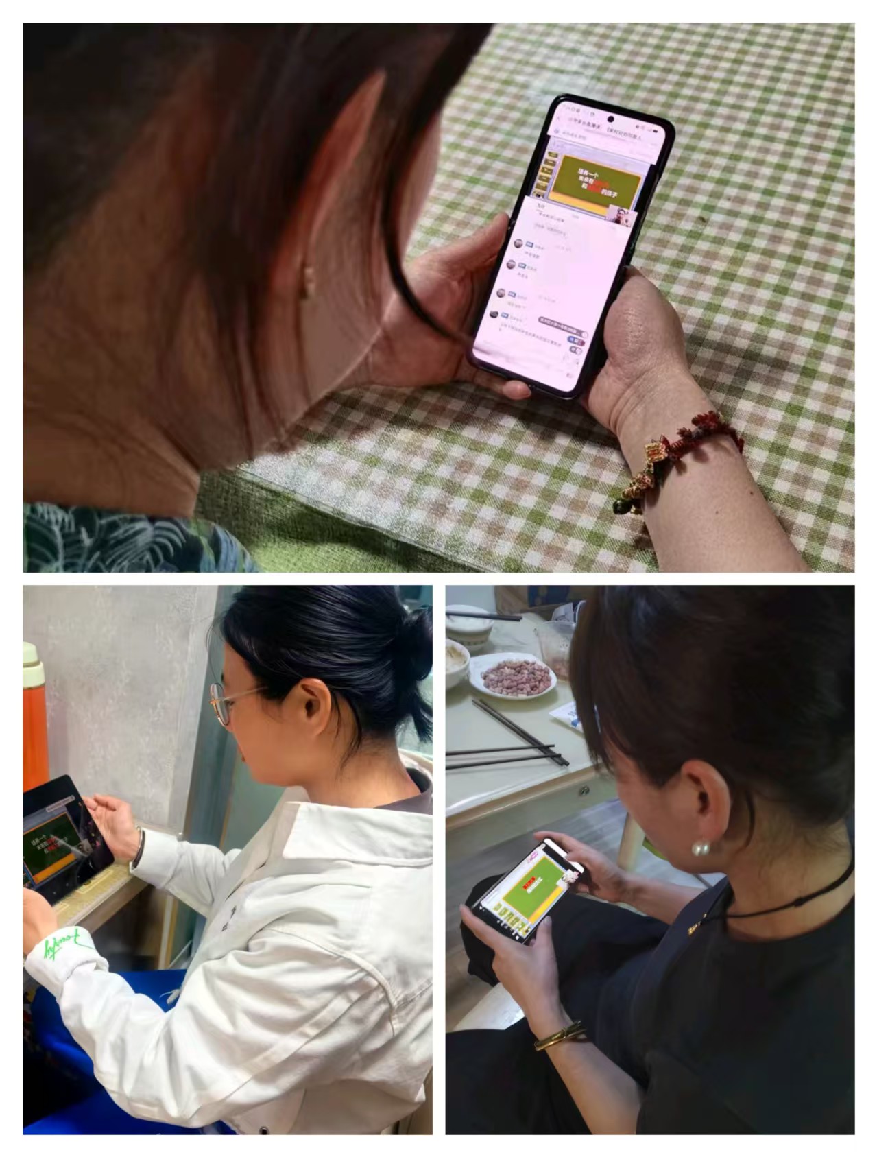 微信图片_20250517071633.jpg