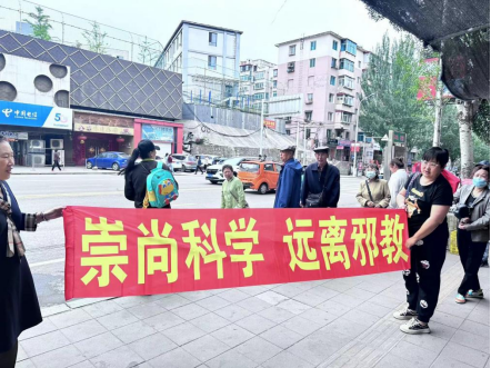 微信图片_20250517072234.png