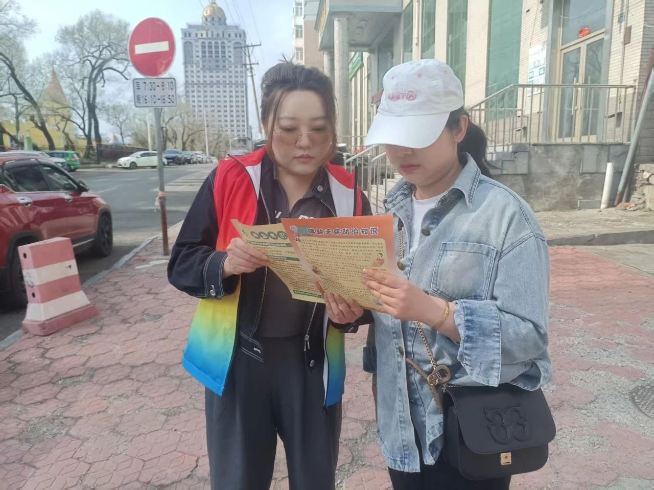 微信图片_2025-05-17_152352_434.jpg