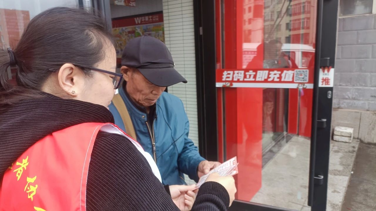 微信图片_2025-05-17_154231_342.jpg