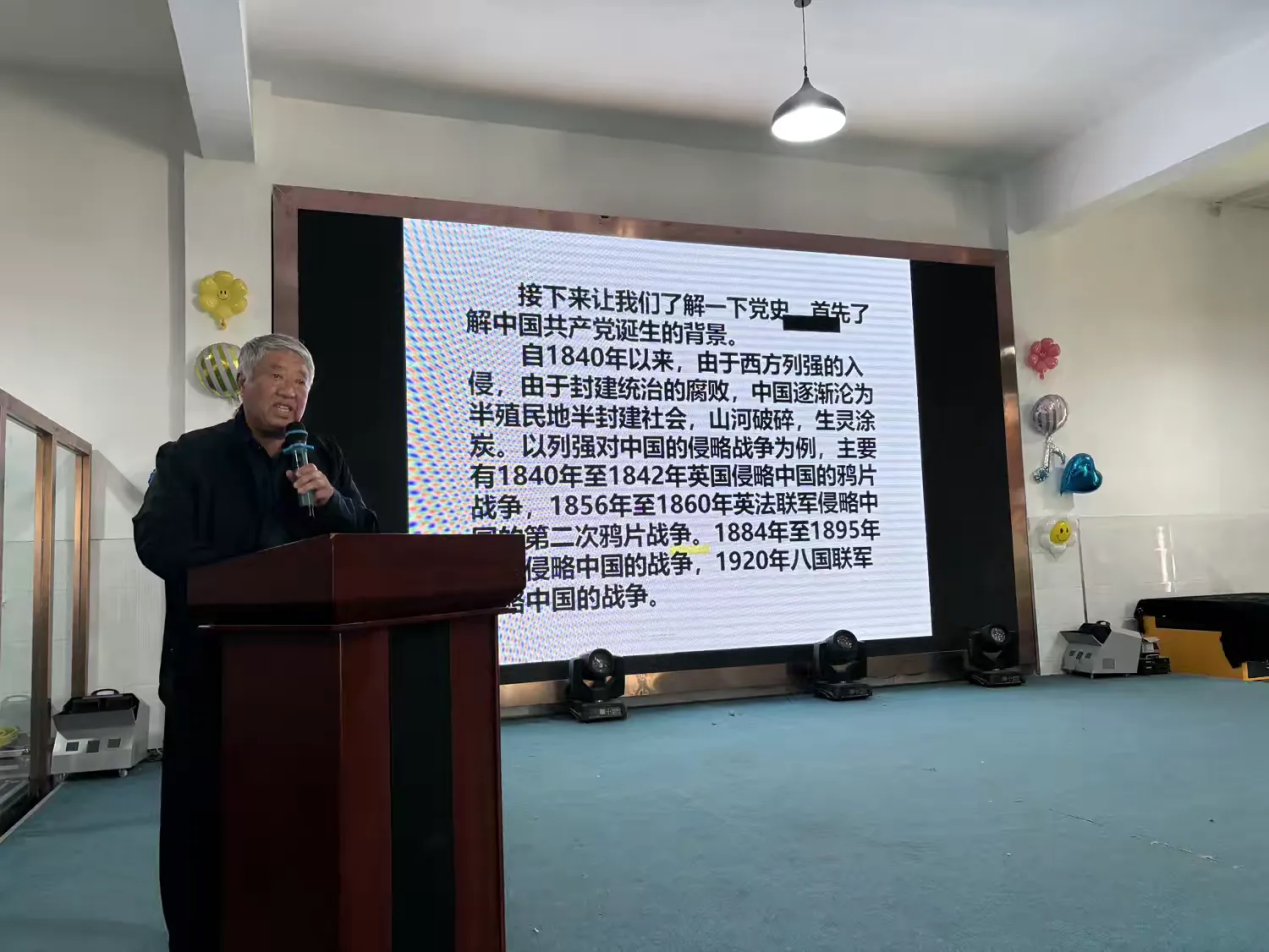 1747479237364250.png 图片4.png