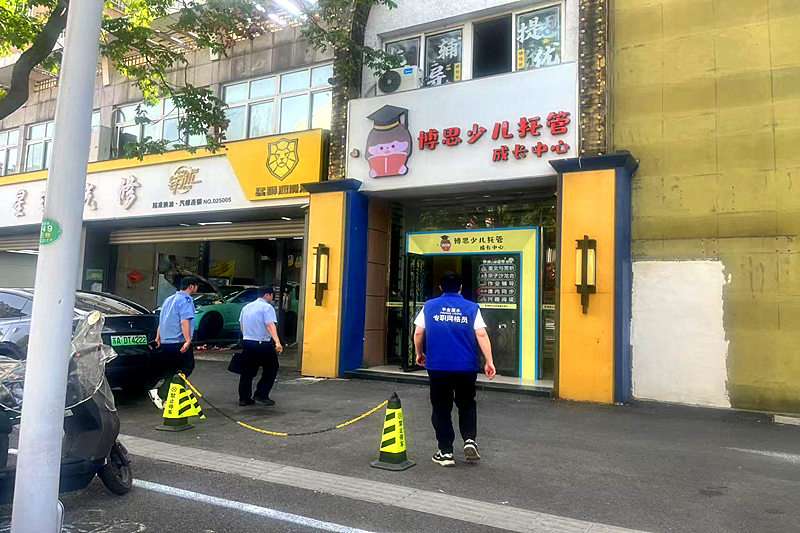 1747483010960509.png 江苏省南京市溧水区永阳街道中山路社区关工委联合开展安全检查(1).png