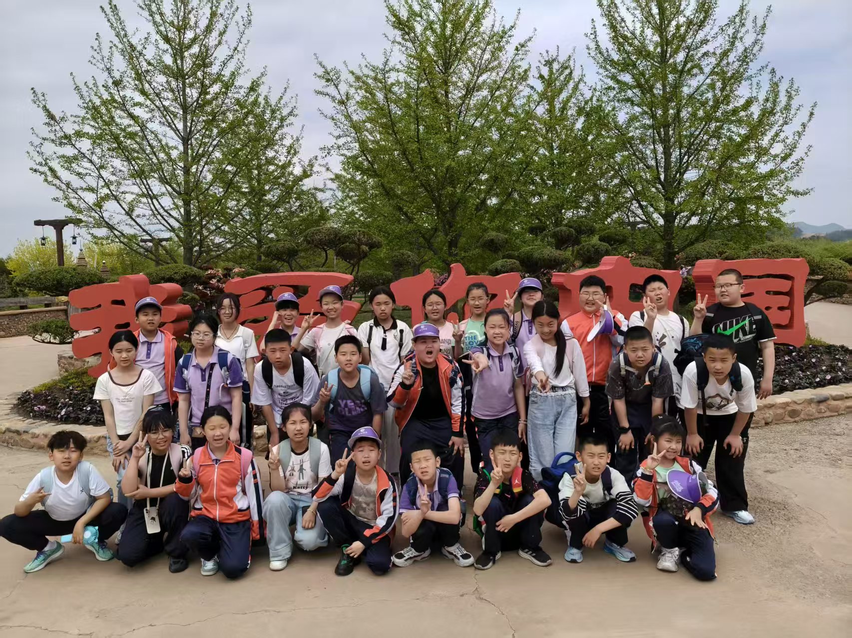 微信图片_20250517223739.jpg