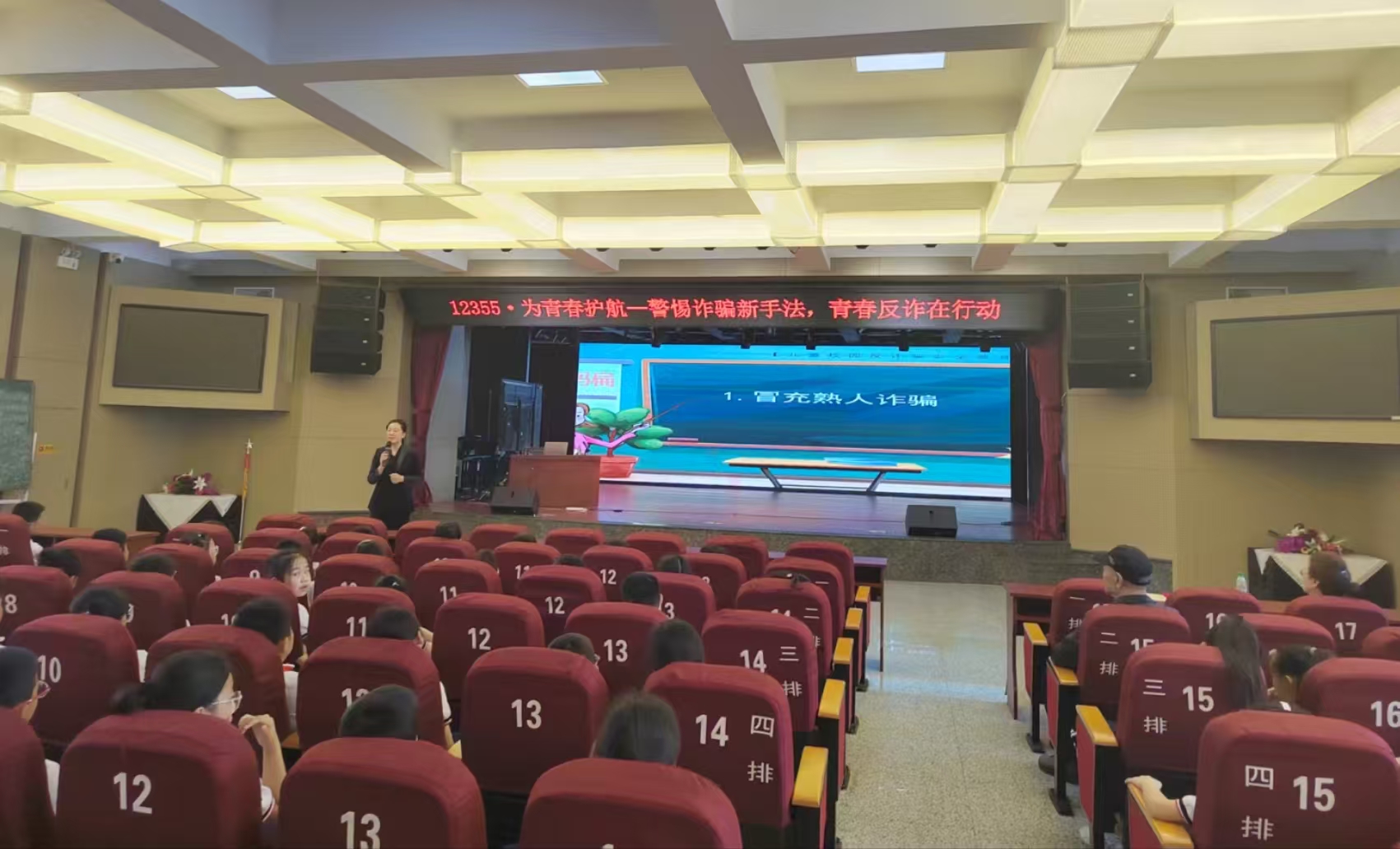 1747541141518215.jpg 微信图片_20250518115952.jpg