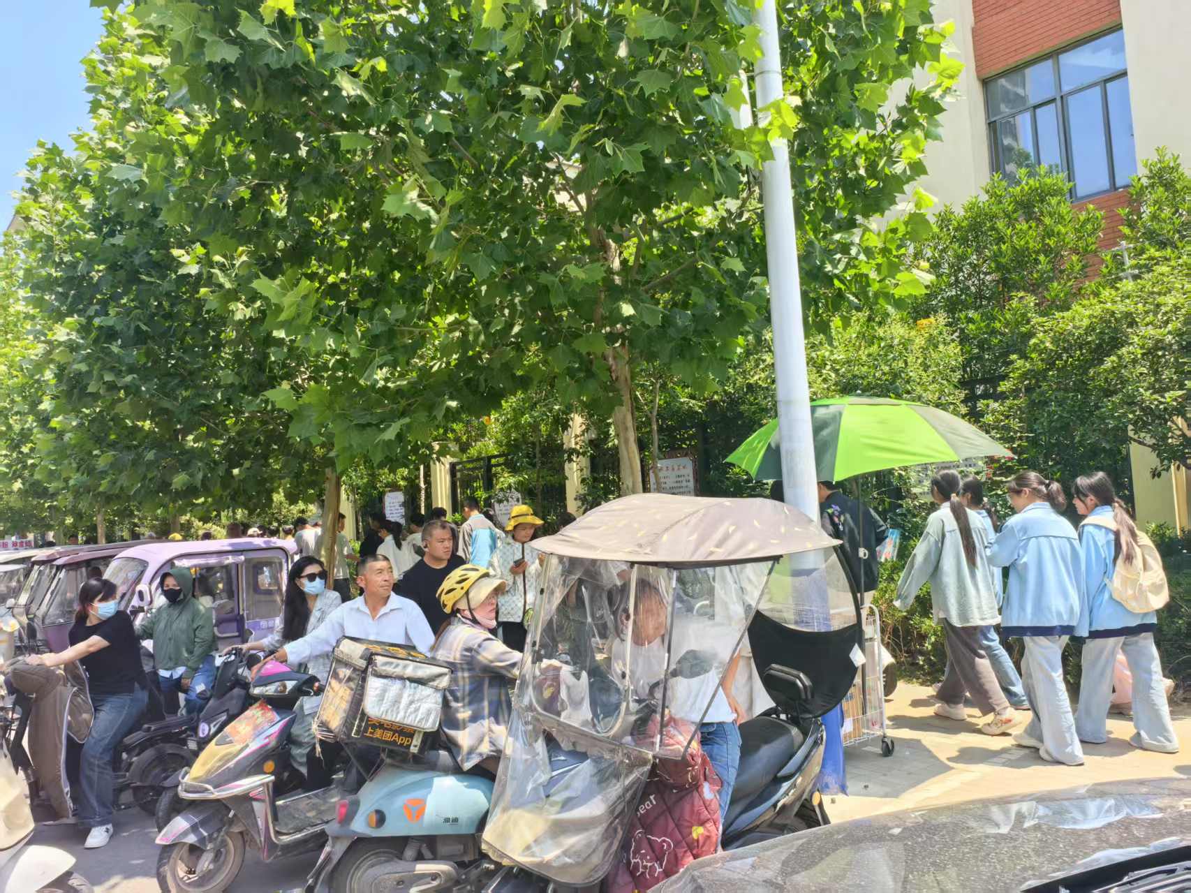 微信图片_20250518103635.jpg