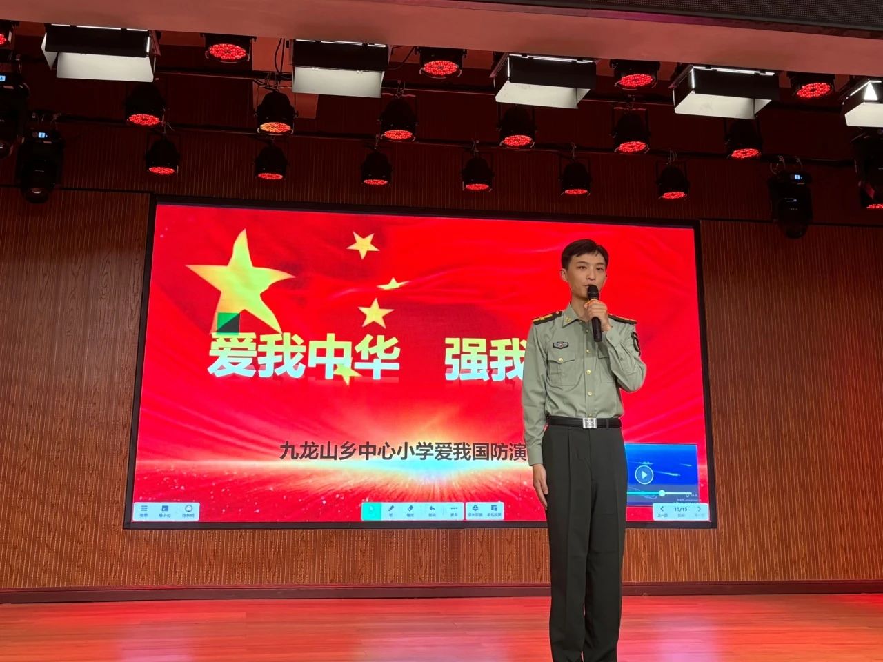 1747557003562153.jpg 微信图片_20250518161909.jpg