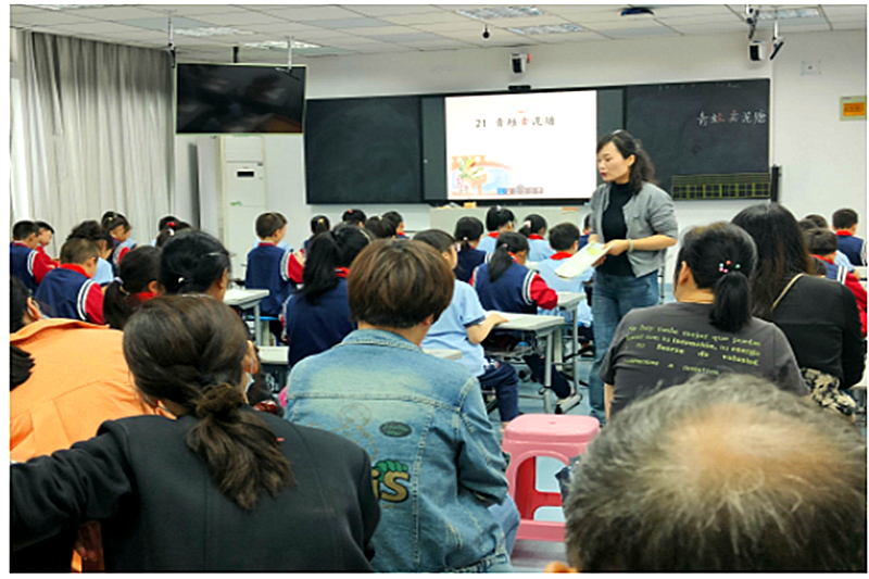 1747615949759400.png 江苏省南京市高淳区固城街道固城中心小学开展家长学校活动(2).png