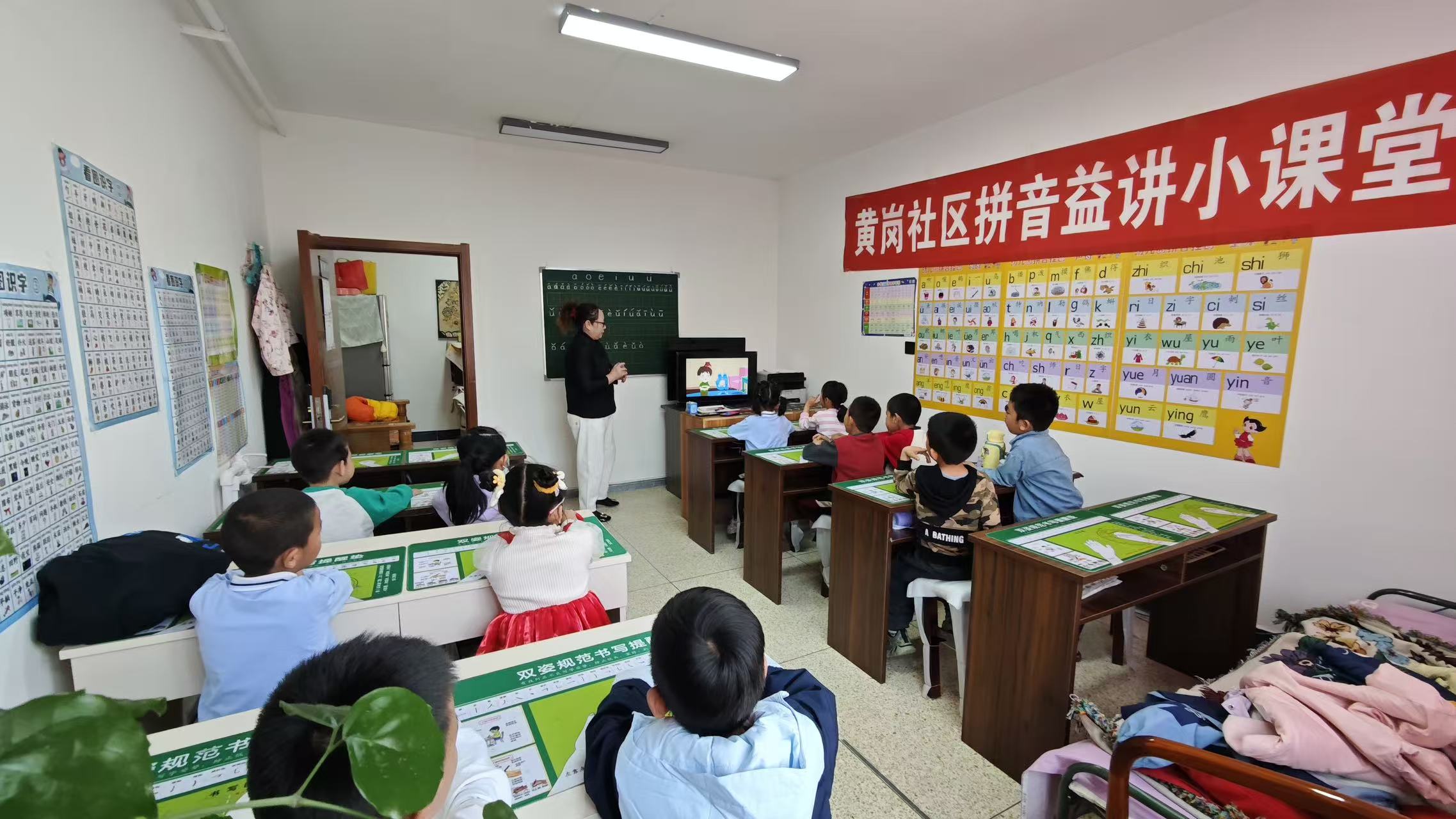 微信图片_20250519105515.jpg