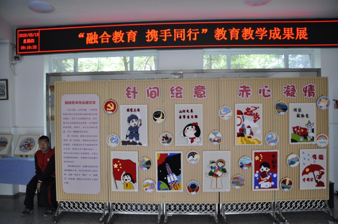 1747624218561862.png 图片1.png