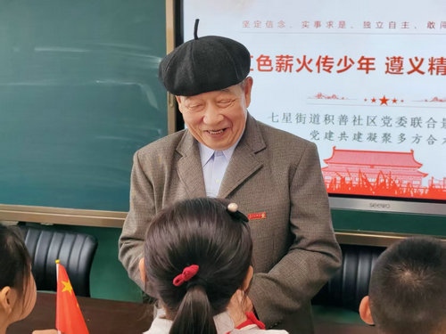 041ac3606db5f6c0789864bfdfd7c4a_副本.jpg