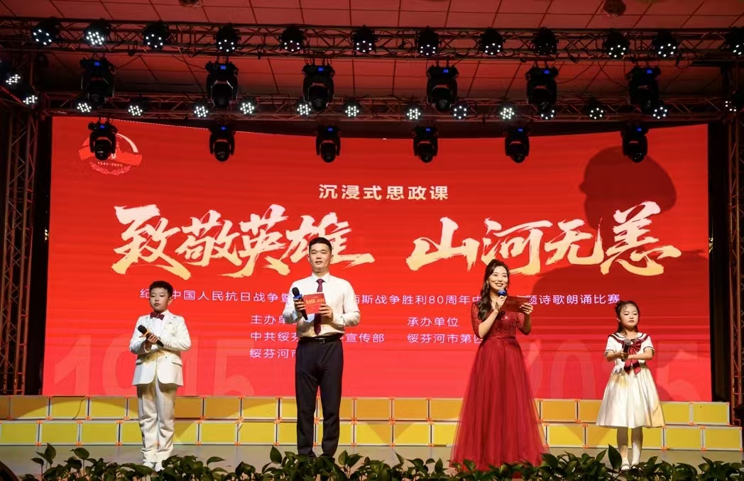1747634950363862.jpg 微信图片_2025-05-18_163407_166.jpg