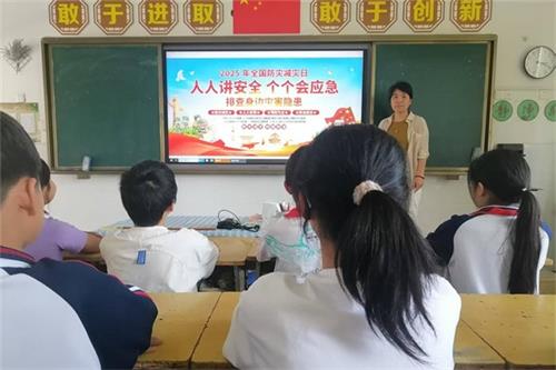 1747635090415982.jpg d76dde5ffebb5e3f44dfb911ce514683_看图王.jpg