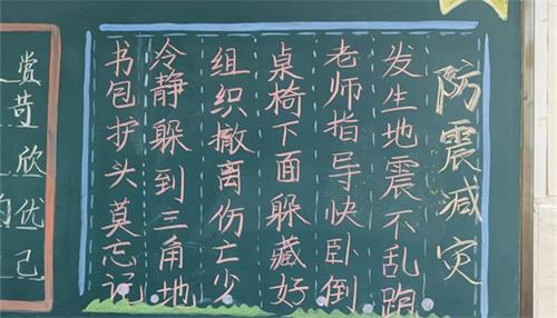 1747635118125865.jpg 3564e98da9e9d135ace664eb7ce1e8be_看图王.jpg