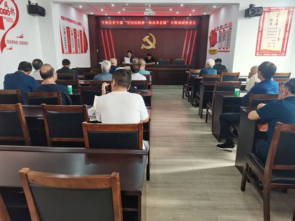 1747638130975807.jpg 会议现场.jpg
