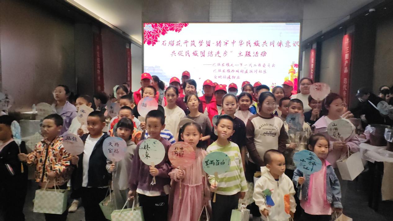 1747641262524196.jpg 图片1.jpg
