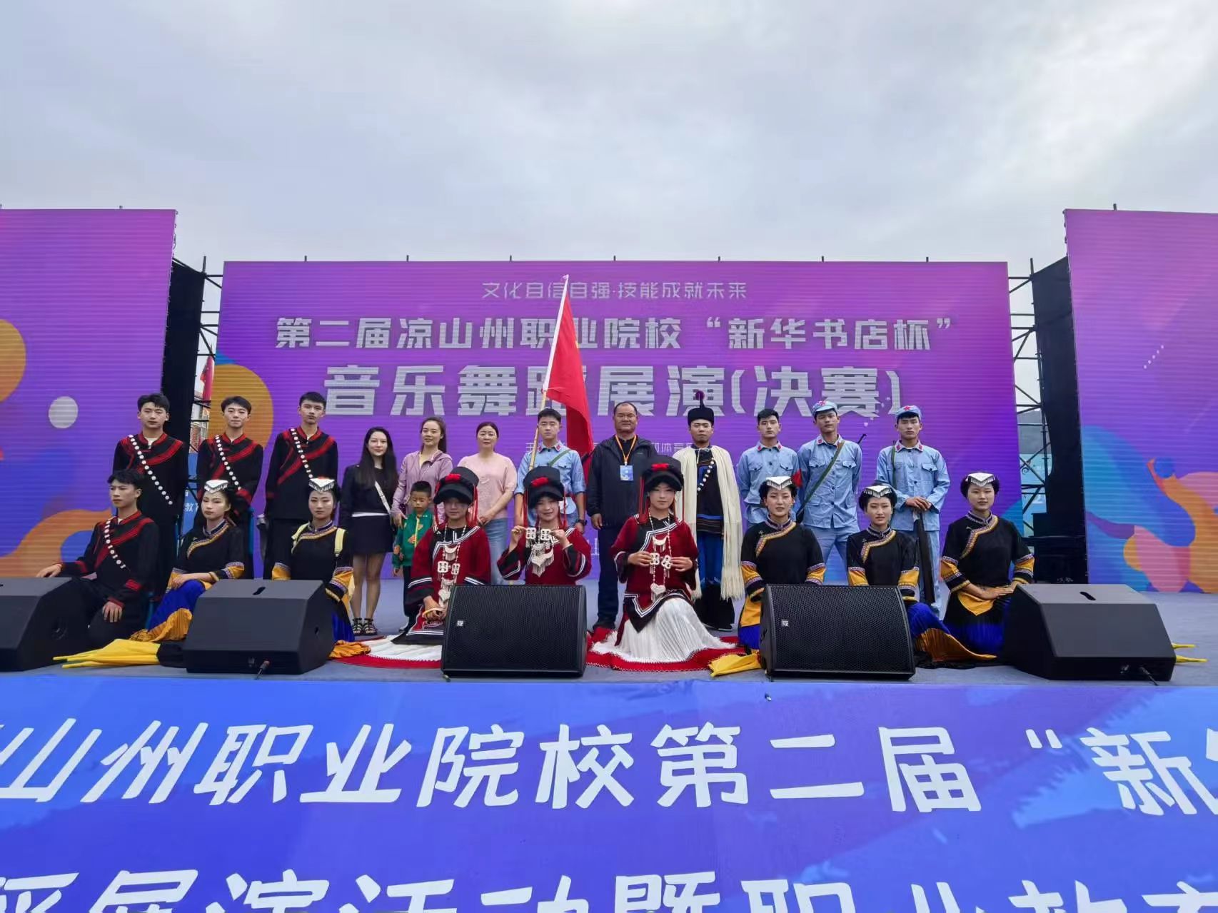 1747642790551524.jpg 微信图片_20250519144111.jpg