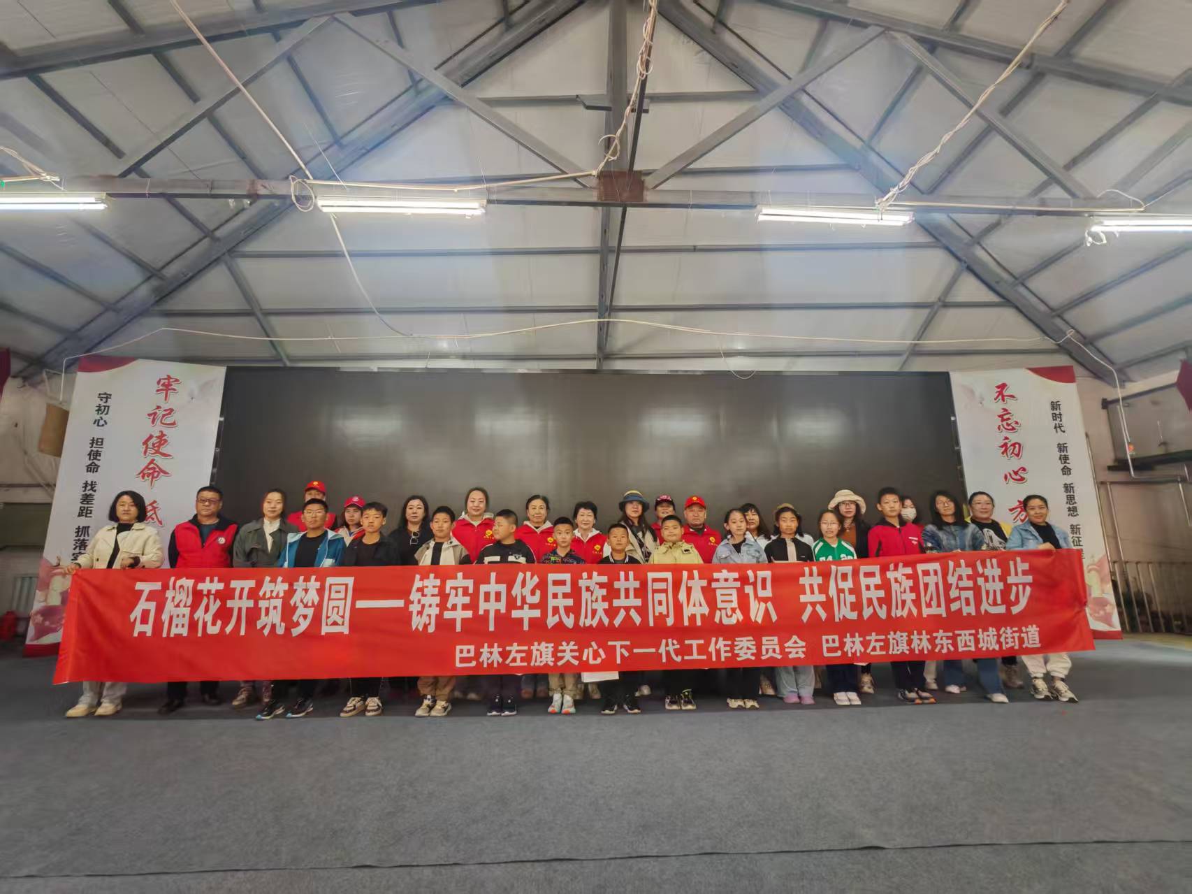 1747643926821657.jpg 图片1.jpg