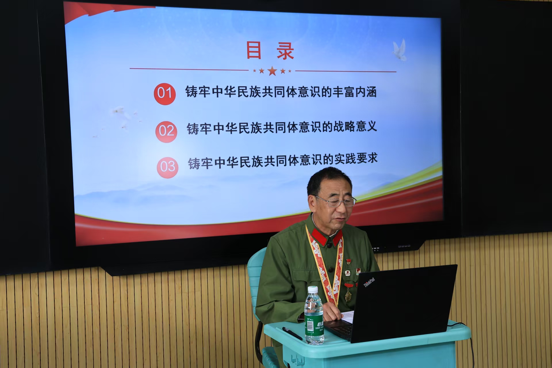 1747645076181334.jpg 微信图片_20250514084122.jpg