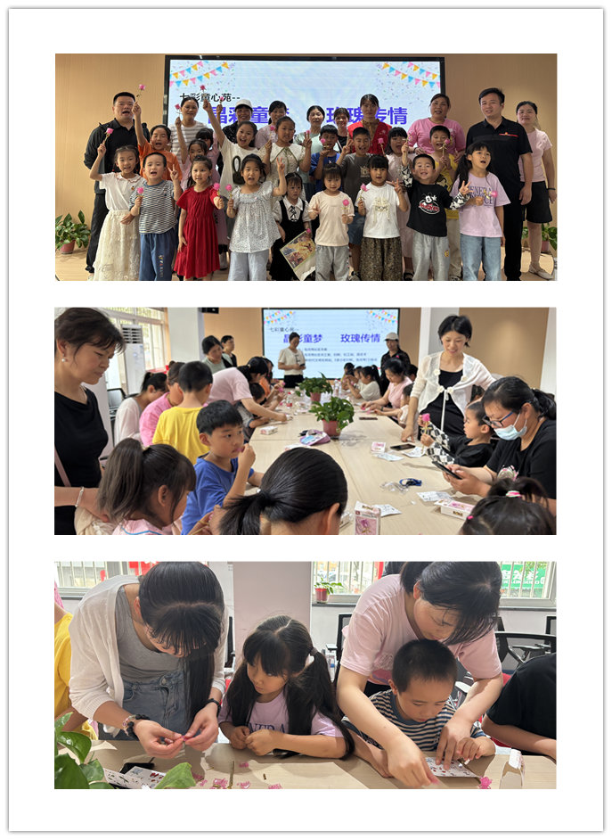 1747645079772762.png 未命名.png