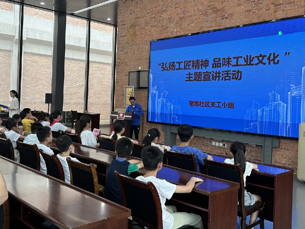 1747646308544328.jpg 活动图片1.jpg