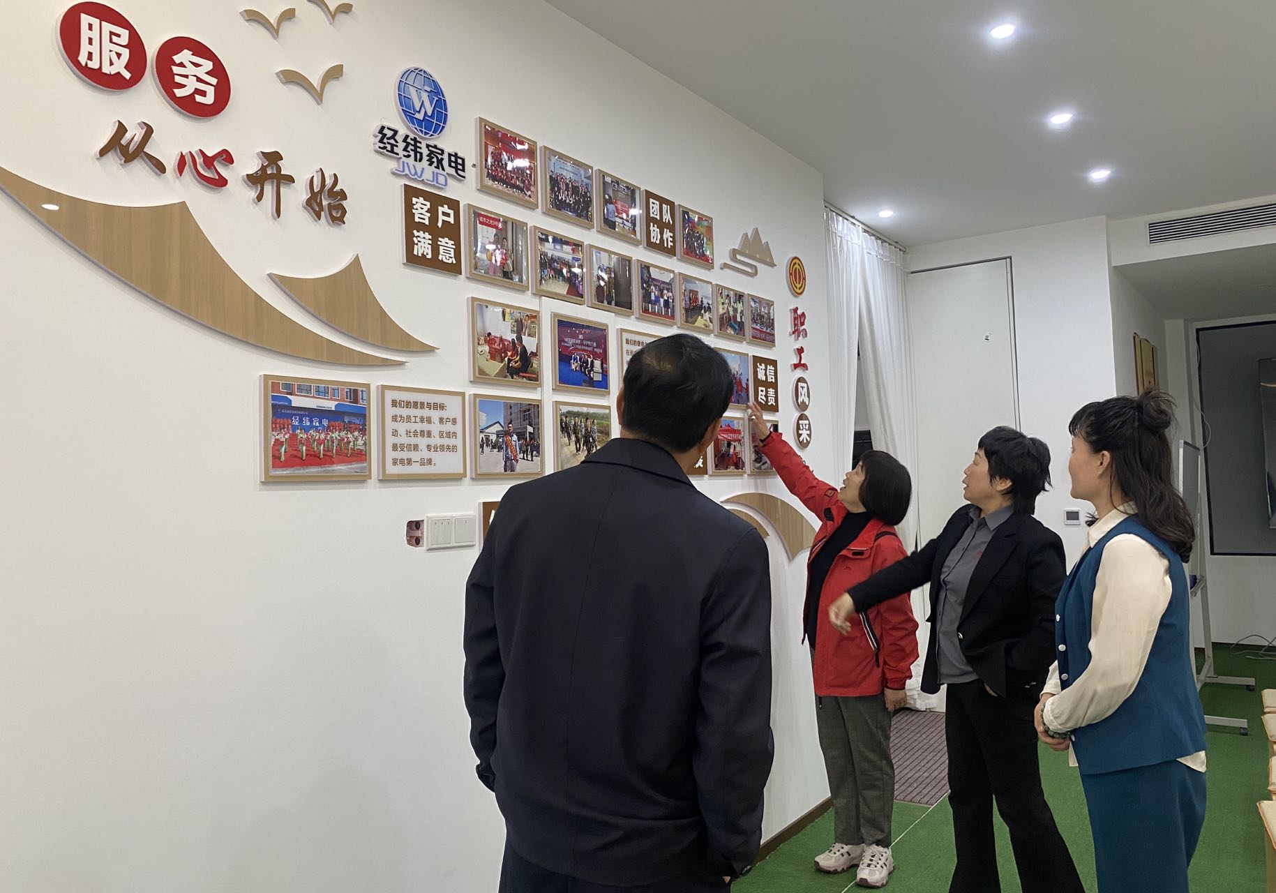 1747663171573003.jpg 微信图片_20250519213757.jpg