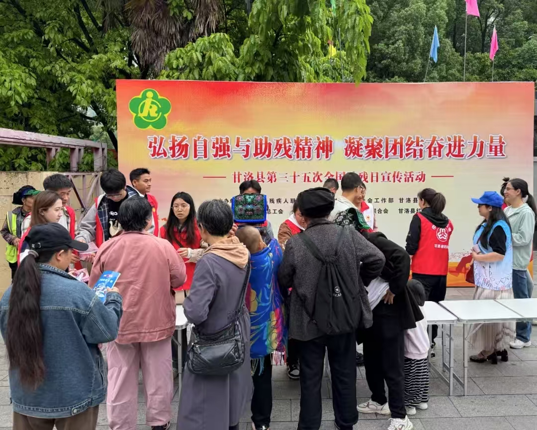 微信图片_20250520083000.jpg