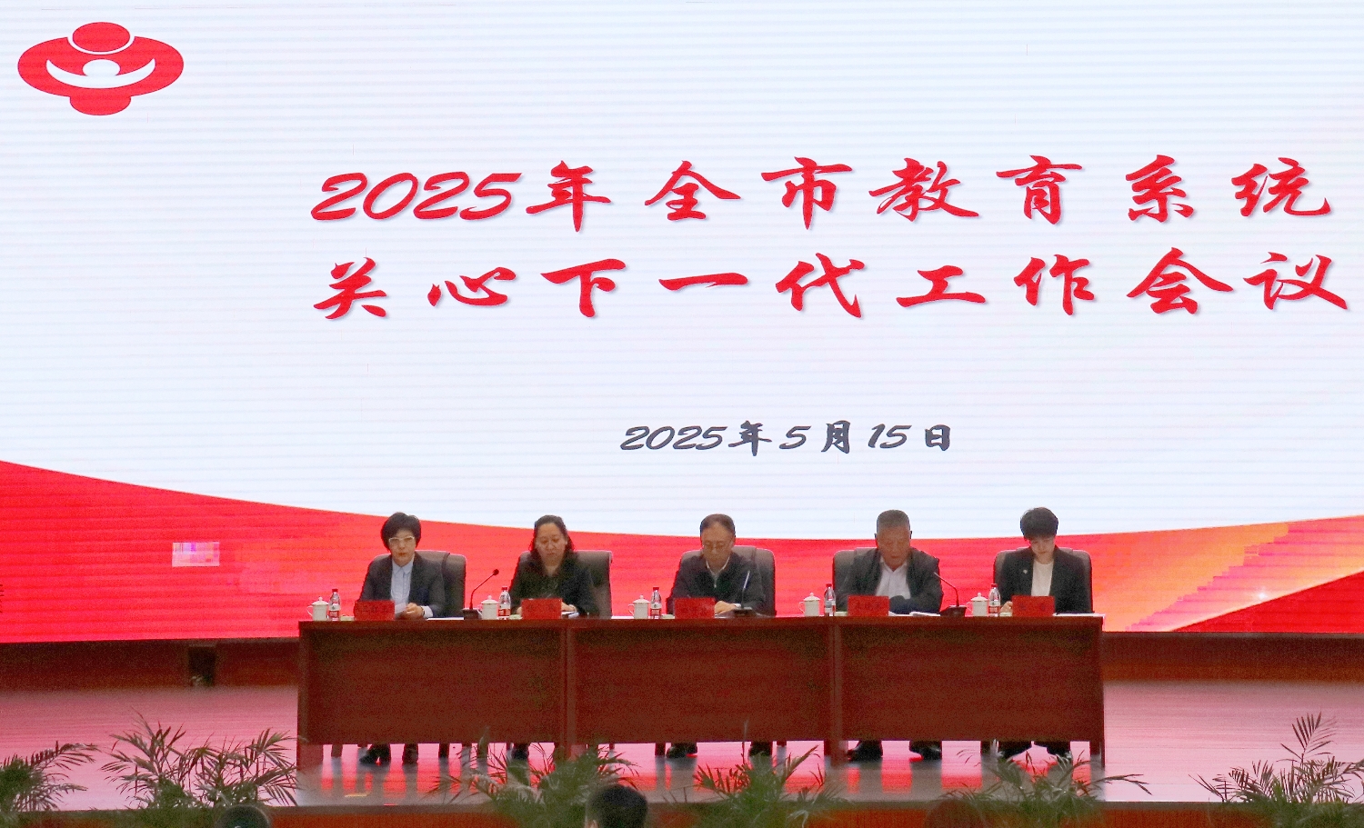8ce9d18f059bae1038e2da9cf81d847_副本_副本.jpg