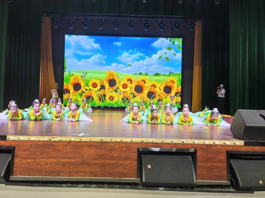 微信图片_20250520092426_600.jpg