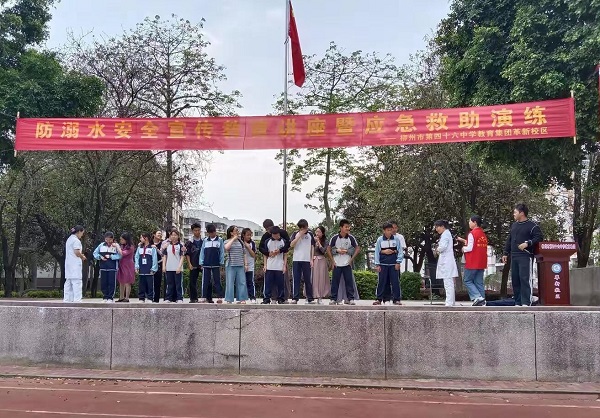 1747704520776028.jpg 59cdebcb58144dcf9e22ba9b2f33b8b9__transed__jpg.heic~tplv-flrovnc8r8-s2-cC-q_0_0_0_0_q0.jpg