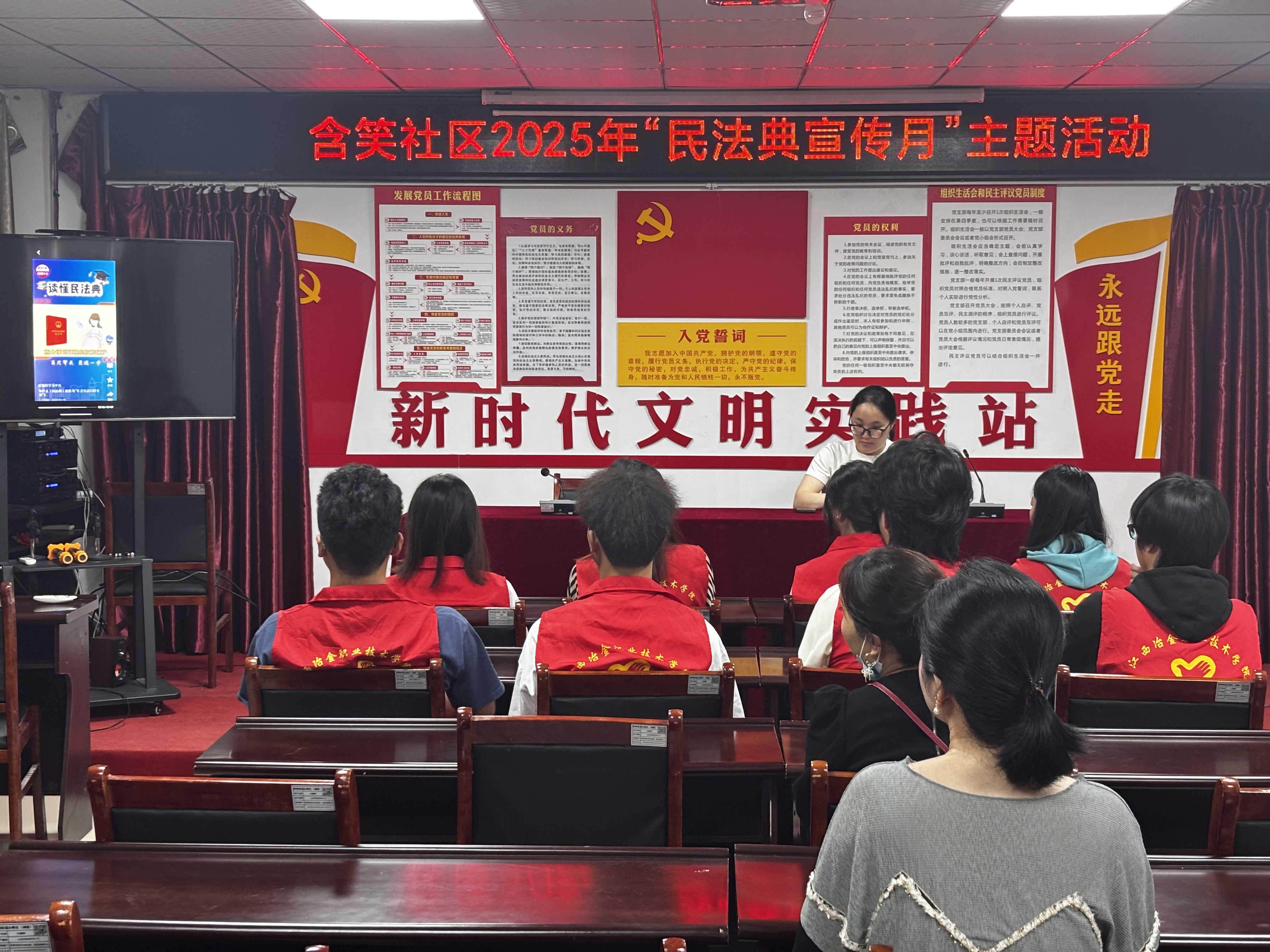 微信图片_20250520092715_副本.jpg