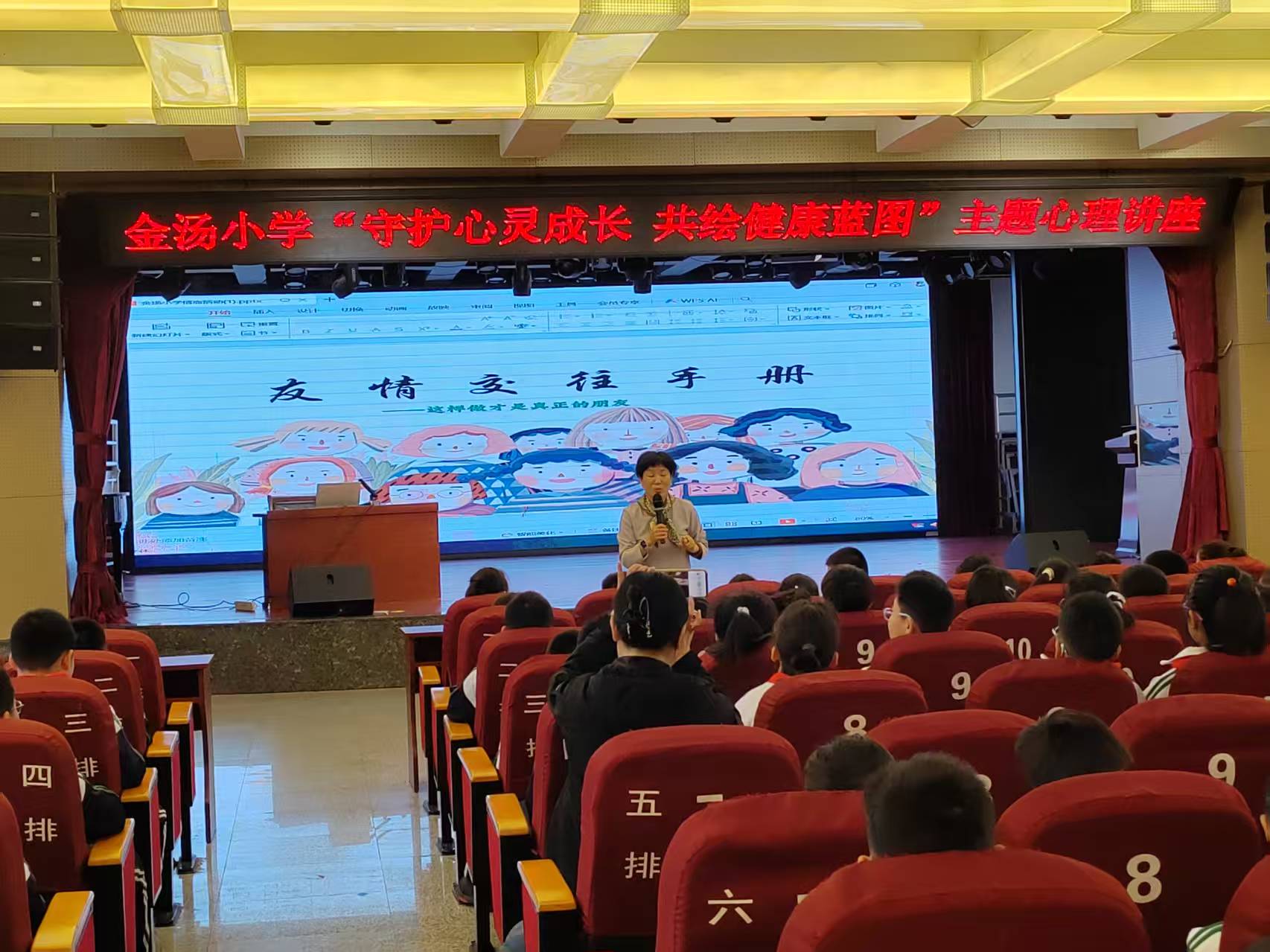 微信图片_20250520071806.jpg