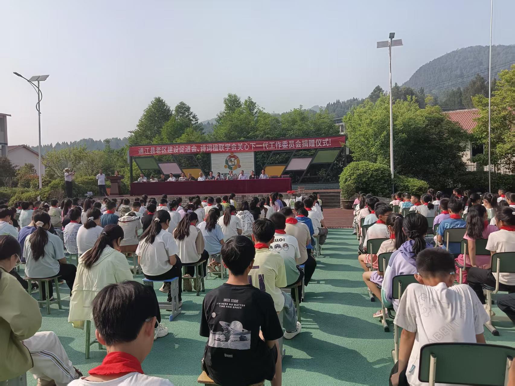 1747708543845497.jpg 微信图片_20250520103429.jpg