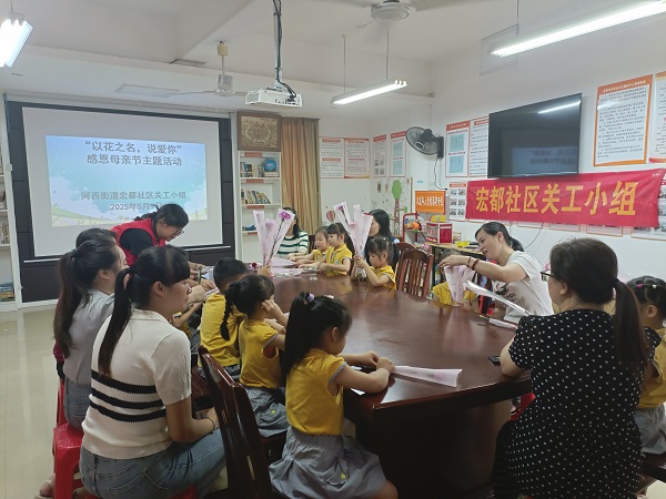 1747708983777646.jpg 关工小组.jpg