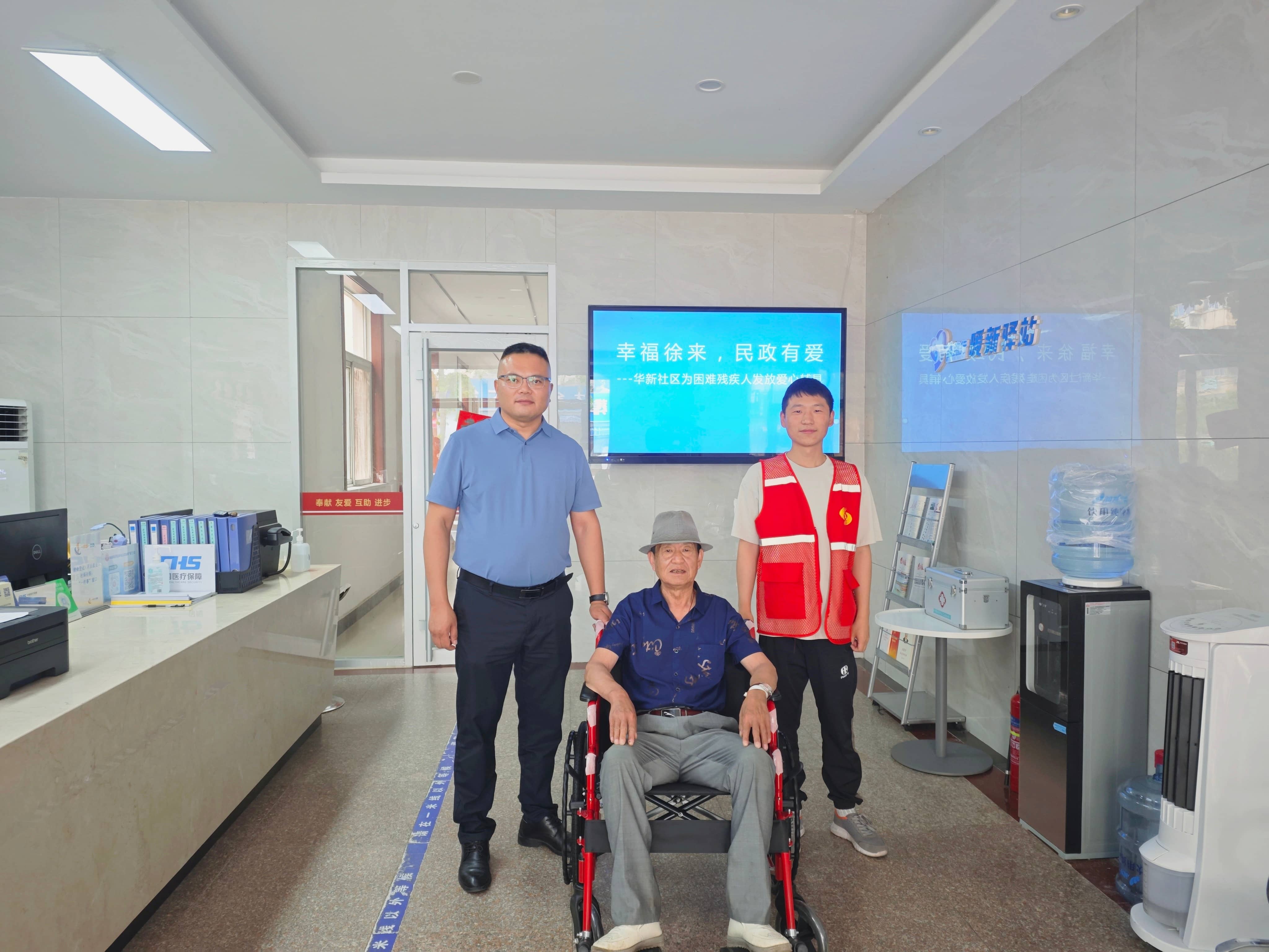 1747711644251418.jpg 微信图片_20250520112633.jpg