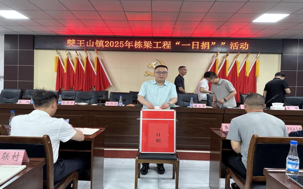 1747712471366681.png 图片2.png