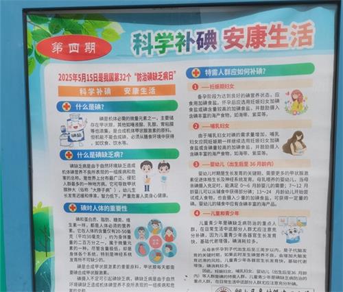 1747721397982965.jpg a56feeab2c9cecad6307e1f5d763d037_看图王.jpg