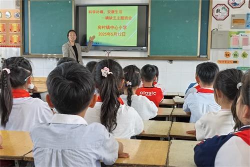 1747721404720949.jpg 5c5bb65f4a02f8f3e22b3227a5dadb59_看图王.jpg
