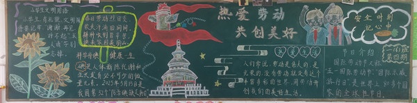 1747721422711576.jpg 75759369aadf607a631929c26643104a_看图王.jpg