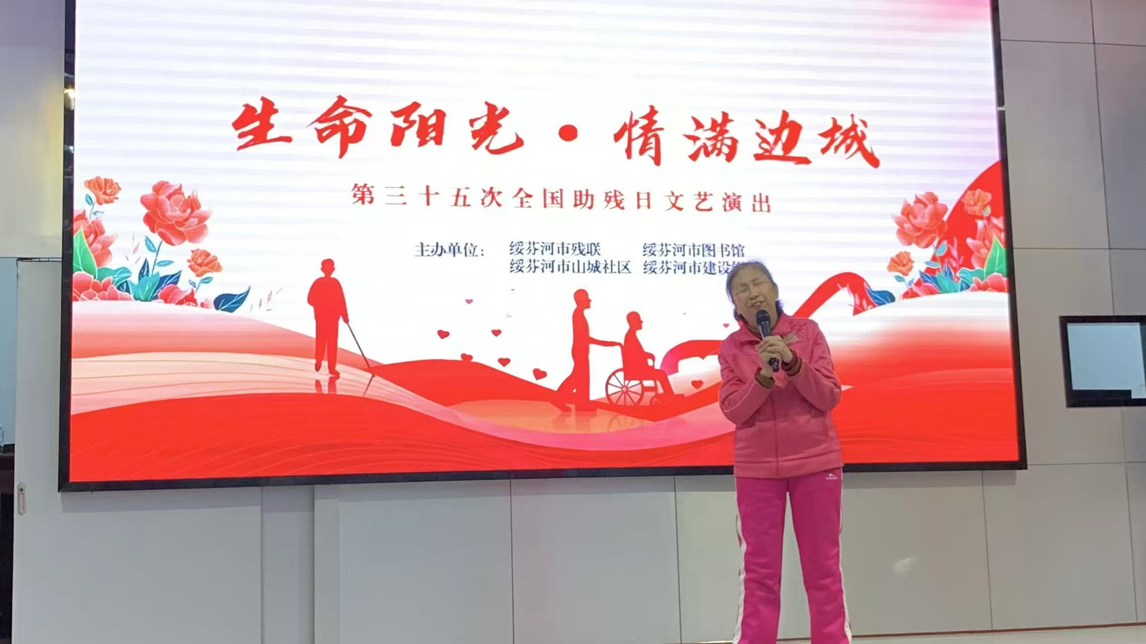 微信图片_2025-05-19_220210_285.jpg